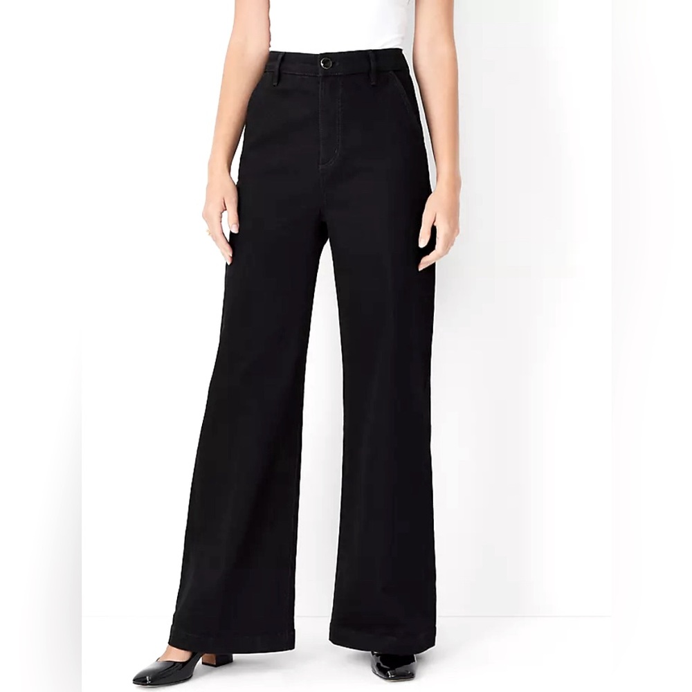 NWT Ann Taylor High Rise Trouser Jeans in Washed Black, Size 8 Regular